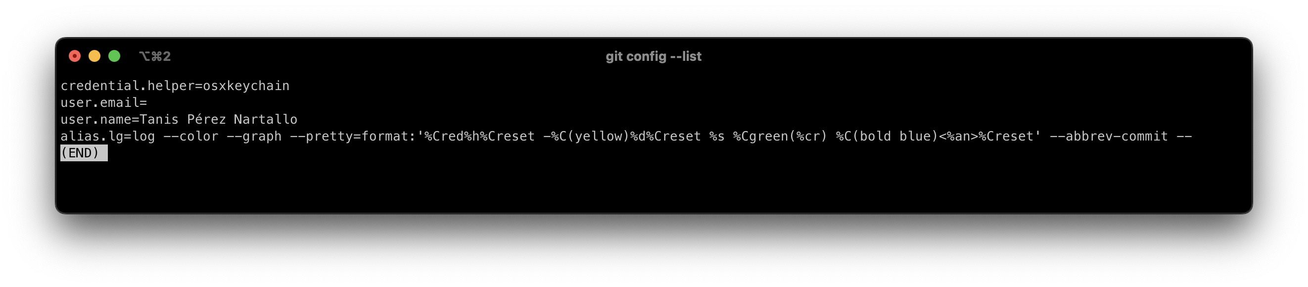 git config list